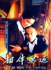 韩日福利视频